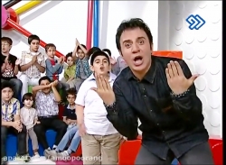 مهمونی .. عمو پورنگ